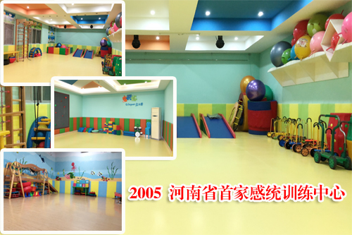 2020裝修后特色課宣傳首頁圖片001.jpg